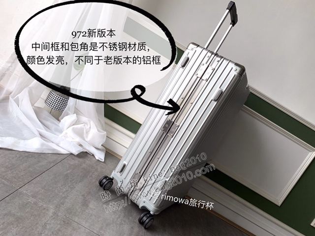 Rimowa拉杆箱 66639 專櫃最新版本 classic fight系列 全鋁鎂合金 日默瓦拉箱 行李箱xzx1040